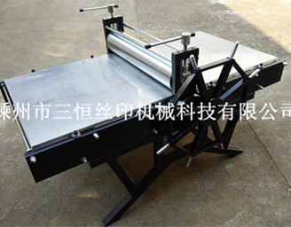 铜板机-嵊州市三恒丝印机械科技有限公司
