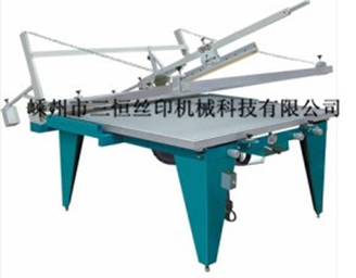 丝网吸气印台-嵊州市三恒丝印机械科技有限公司